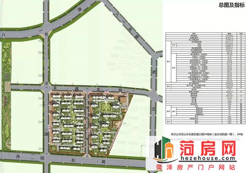 微信图片_20181107103035.jpg