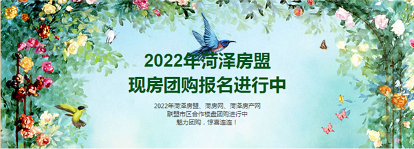 微信图片_20220214110603.png