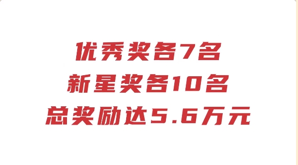 微信截图_20240913111507.png